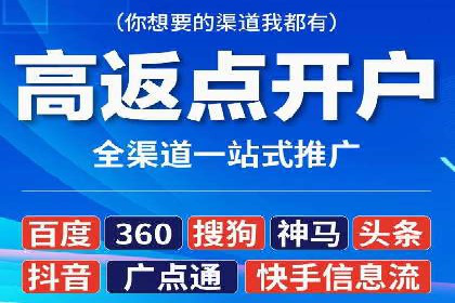 信息流广告与品牌营销结合案例